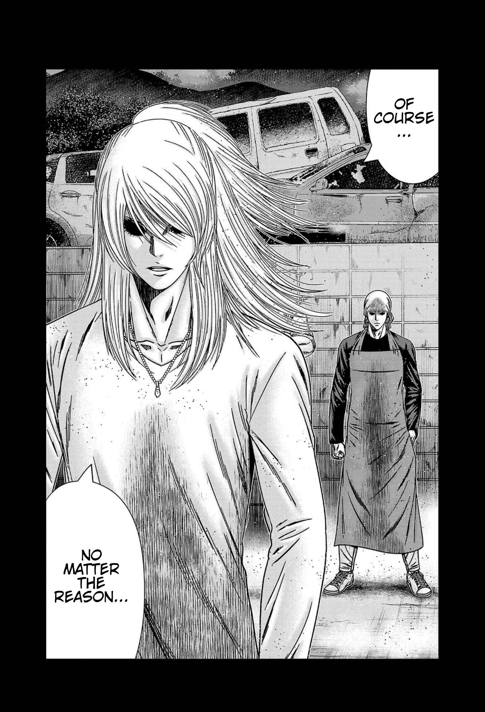 Out (Makoto Mizuta) Chapter 249 17